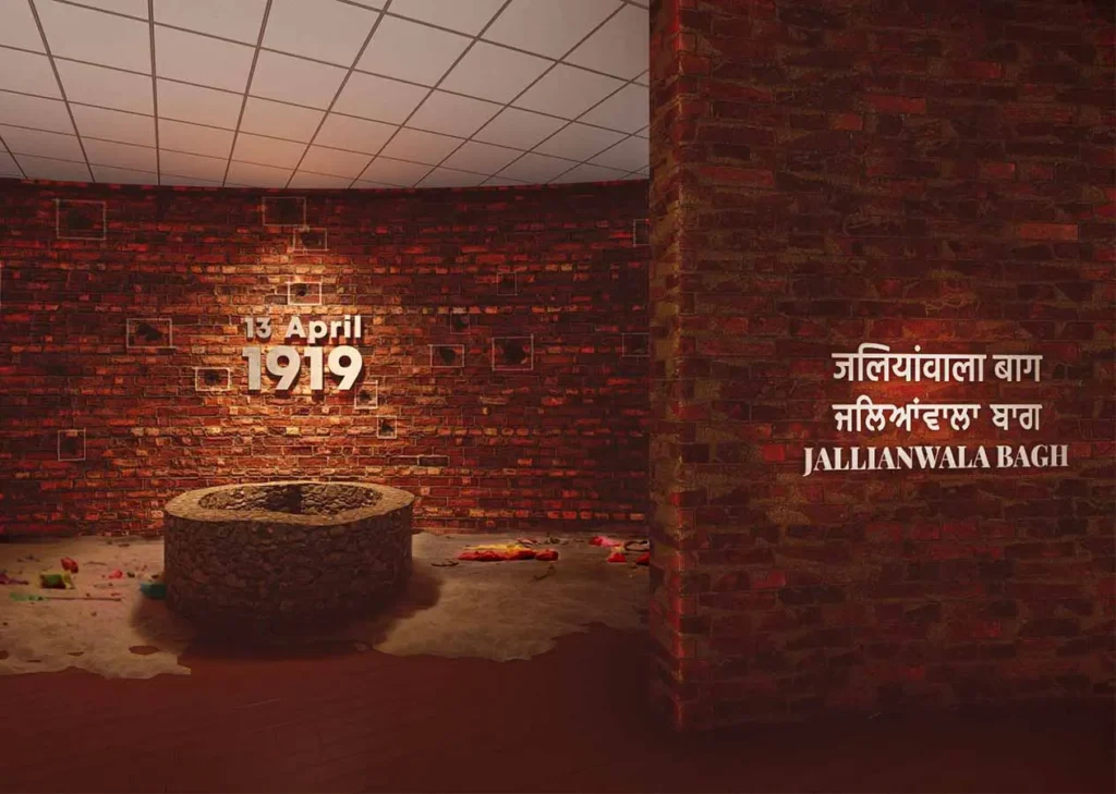 Shaheed-e-Azam Sardar Bhagat Singh Museum 3 1 1 1