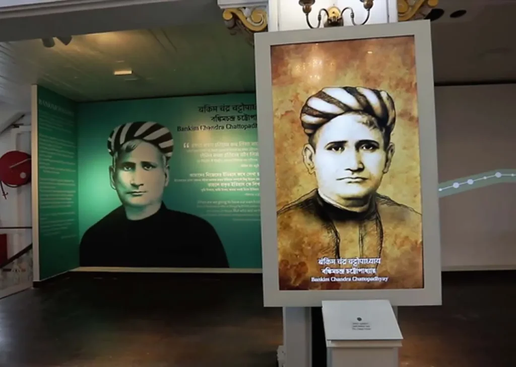 Icons Of Nationalism Digital Museum 3 1 1 2
