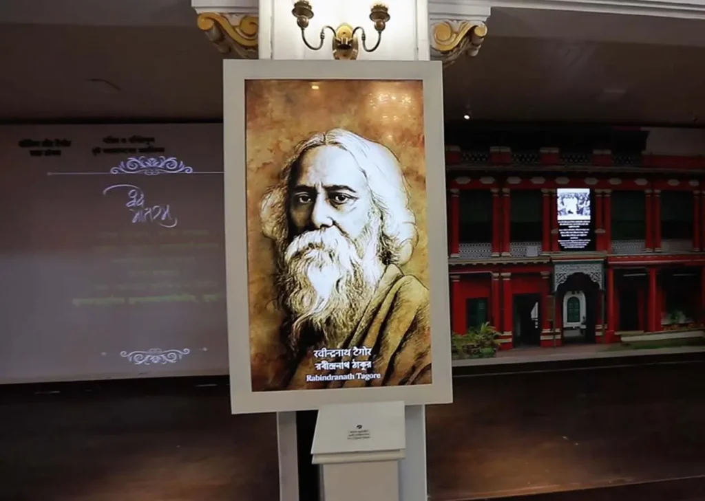 Icons Of Nationalism Digital Museum 4 2 1 2