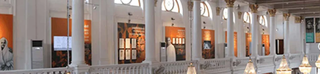 Icons Of Nationalism Digital Museum 1 banner 1 2